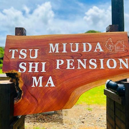 Tsushima Miuda Pension Εξωτερικό φωτογραφία